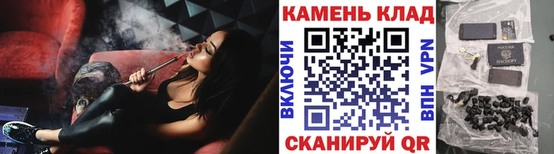 Какие есть наркотики Новотитаровская блэк спрут как зайти Мефедрон COCAIN А ПВП ГАШИШ Марихуана