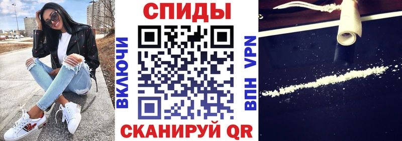 что такое Новотитаровская Amphetamine Premium