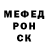 КЕТАМИН VHQ denisovna