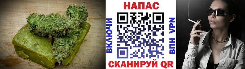 Печенье с ТГК марихуана Новотитаровская