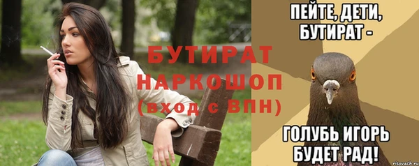 бутик Алзамай