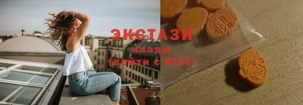 бутик Алзамай