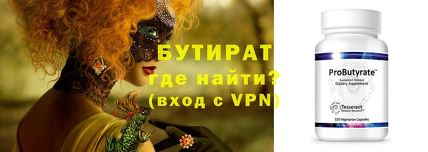 jwh Абдулино