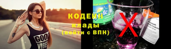 jwh Абдулино