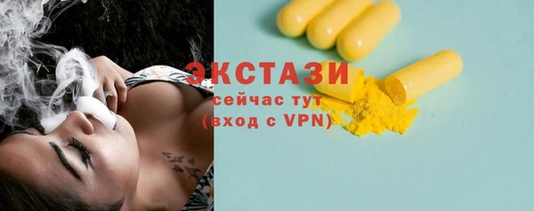 jwh Абдулино