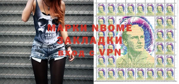 гашишное масло Алексин
